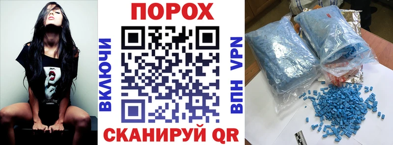 АМФ 97% Поворино