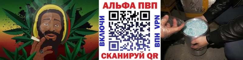 Alpha-PVP СК КРИС  что такое   kraken зеркало  Поворино 