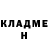 КЕТАМИН VHQ pen island