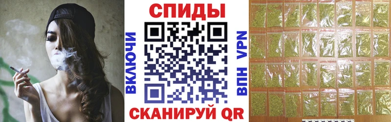 цена наркотик  Поворино  shop состав  БУТИРАТ 1.4BDO 