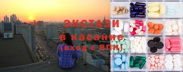 герыч Михайловск