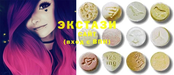 прущие грибы Михайловка