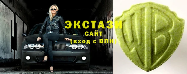 а пвп мука Наволоки