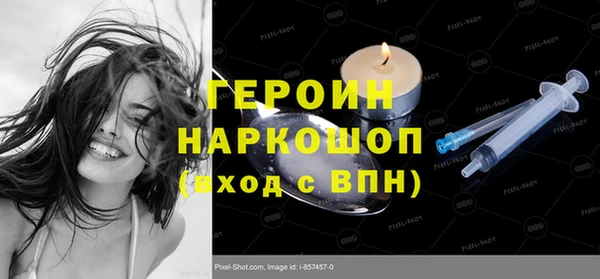 СК Чегем