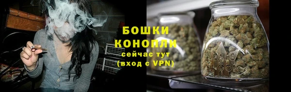 а пвп мука Наволоки