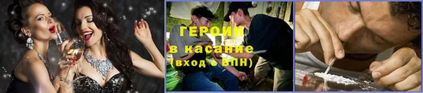 сатива Навашино