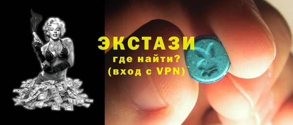 прущие грибы Михайловка