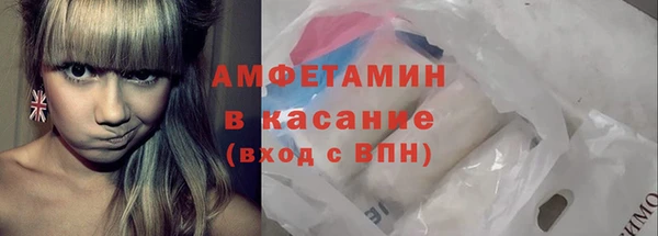 а пвп мука Наволоки