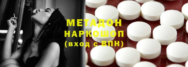 сатива Надым