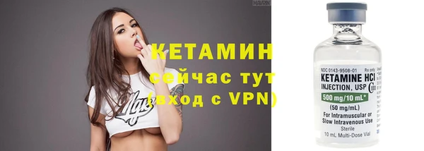 MESCALINE Михайлов