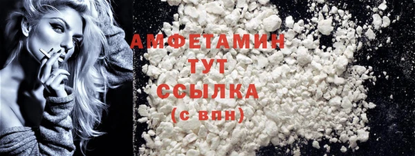 а пвп мука Наволоки