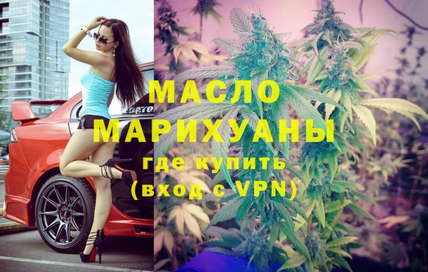 герыч Михайловск