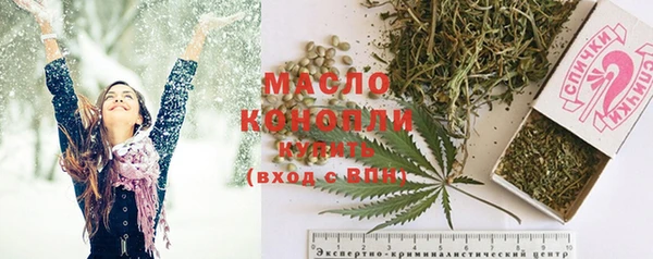 прущие грибы Михайловка