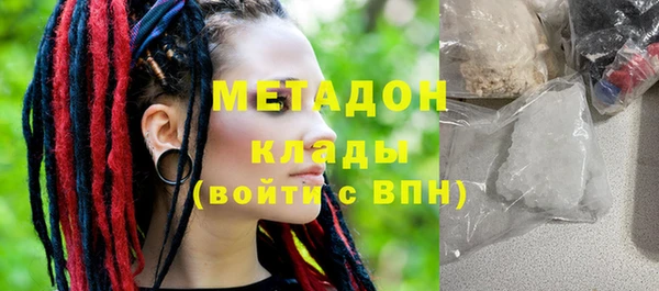 а пвп мука Наволоки