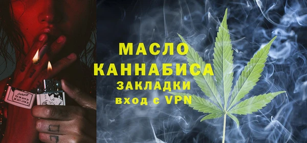 а пвп мука Наволоки