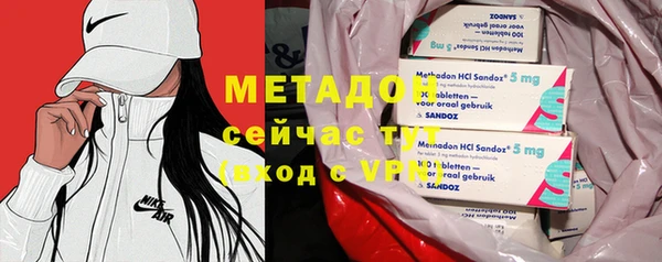 а пвп мука Наволоки