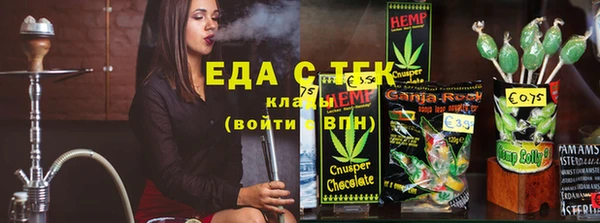 MESCALINE Михайлов