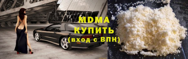 а пвп мука Наволоки