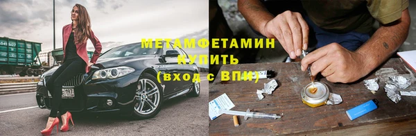 MESCALINE Михайлов